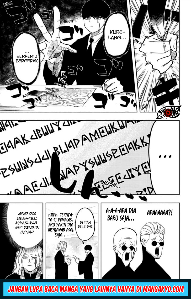 Mashle: Magic and Muscles chapter 2